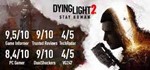 Dying Light 2: Stay Human & XBOX ONE X/S Ключ - изображение № 3
