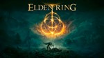 ELDEN RING