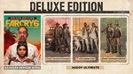 FarCry 6 Deluxe Edition - изображение № 2
