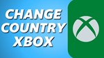 Смена Региона Xbox