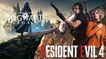 RESIDENT EVIL 4 REMAKE + Hogwarts Legacy Deluxe