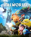 Palworld XBOX ONE / X|S / КЛЮЧ  - изображение № 3