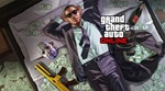 ️GRAND THEFT AUTO ONLINE 2022️XBOX SERIES X|SКЛЮЧ - изображение № 6