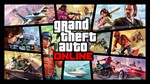 ️GRAND THEFT AUTO ONLINE 2022️XBOX SERIES X|SКЛЮЧ - изображение № 4