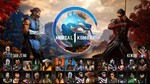  FC 24  + Mortal Kombat 1: PREMIUM EDITION Онлайн - изображение № 6