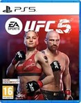 UFC 5 Онлайн + Оффлайн - изображение № 3