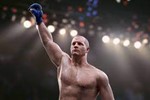 UFC 5 Онлайн + Оффлайн - изображение № 4