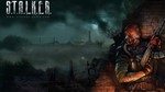 S.T.A.L.K.E.R  ТРИЛОГИЯ  + RoboCop + Skull and Bones - изображение № 6