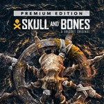 Skull and Bones???? Premium Edition + RoboCop:Rogue