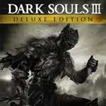 Dark Souls 2 + Dark Souls Remastered + DS 3 Deluxe