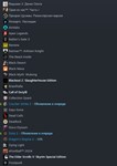 Baldurs Gate 3STEAM+МЕГАБОНУС + 29 ТОПОВЫХ ИГР