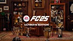 FC 25 ULTIMATE EDITION