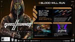Ghostrunner 2 Brutal Edition + МЕГАБОНУС ИГРЫ - изображение № 3