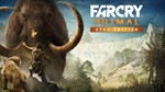 Far Cry Primal Apex Edition + МЕГАБОНУС ИГРЫ