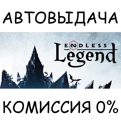 ENDLESS™ Legend✅STEAM GIFT AUTO✅RU/УКР/КЗ/СНГ