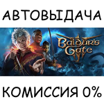 Baldur's Gate 3STEAM GIFT AUTORU/УКР/КЗ/СНГ