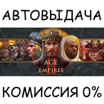 Age of Empires II: Definitive EditionSTEAM GIFT AUTO