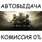 The Elder Scrolls Online Standard EditionSTEAM GIFTRU