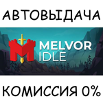 Melvor IdleSTEAM GIFT AUTORU/УКР/КЗ/СНГ