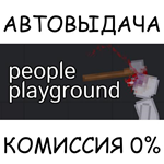People PlaygroundSTEAM GIFT AUTORU/УКР/КЗ/СНГ
