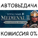 Total War: MEDIEVAL II - Definitive EditionSTEAM GIFT
