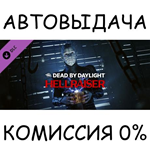 Dead by Daylight - Hellraiser chapterSTEAM GIFT AUTO
