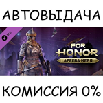 For Honor - Afeera HeroSTEAM GIFT AUTORU/УКР/КЗ/СНГ