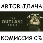 The Outlast TrialsSTEAM GIFT AUTORU/УКР/КЗ/СНГ