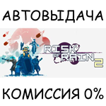 Risk of Rain 2STEAM GIFT AUTORU/УКР/КЗ/СНГ