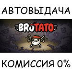 BrotatoSTEAM GIFT AUTORU/УКР/КЗ/СНГ