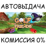 Golf With Your FriendsSTEAM GIFT AUTORU/УКР/КЗ/СНГ