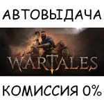 WartalesSTEAM GIFT AUTORU/УКР/КЗ/СНГ