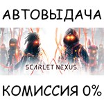 SCARLET NEXUSSTEAM GIFT AUTORU/УКР/КЗ/СНГ