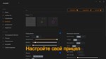 Crosshair XSTEAM GIFT AUTORU/УКР/КЗ/СНГ - изображение № 4