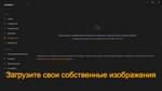 Crosshair XSTEAM GIFT AUTORU/УКР/КЗ/СНГ - изображение № 2