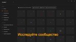 Crosshair XSTEAM GIFT AUTORU/УКР/КЗ/СНГ - изображение № 3