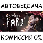 Yog-Sothoth’s YardSTEAM GIFT AUTORU/УКР/КЗ/СНГ
