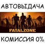 FatalZoneSTEAM GIFT AUTORU/УКР/КЗ/СНГ
