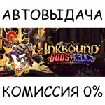 InkboundSTEAM GIFT AUTORU/УКР/КЗ/СНГ