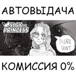 Slay the PrincessSTEAM GIFT AUTORU/УКР/КЗ/СНГ