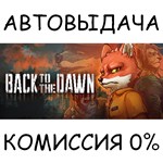 Back to the DawnSTEAM GIFT AUTORU/УКР/КЗ/СНГ