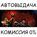 Darkest DungeonSTEAM GIFT AUTORU/УКР/КЗ/СНГ