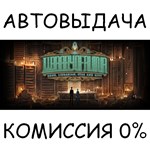 Library Of RuinaSTEAM GIFT AUTORU/УКР/КЗ/СНГ