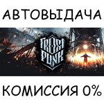 FrostpunkSTEAM GIFT AUTORU/УКР/КЗ/СНГ