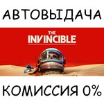 The InvincibleSTEAM GIFT AUTORU/УКР/КЗ/СНГ