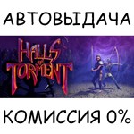 Halls of TormentSTEAM GIFT AUTORU/УКР/КЗ/СНГ