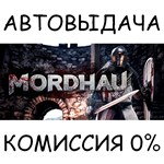 MORDHAUSTEAM GIFT AUTORU/УКР/КЗ/СНГ