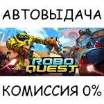 RoboquestSTEAM GIFT AUTORU/УКР/КЗ/СНГ