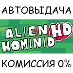 Alien Hominid HDSTEAM GIFT AUTORU/УКР/КЗ/СНГ