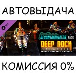 Deep Rock Galactic - Decontaminator PackSTEAM GIFT